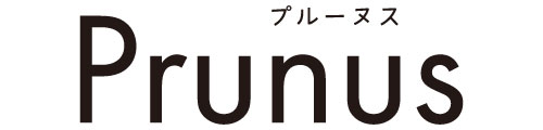 Prunus - 合同会社プルーヌス